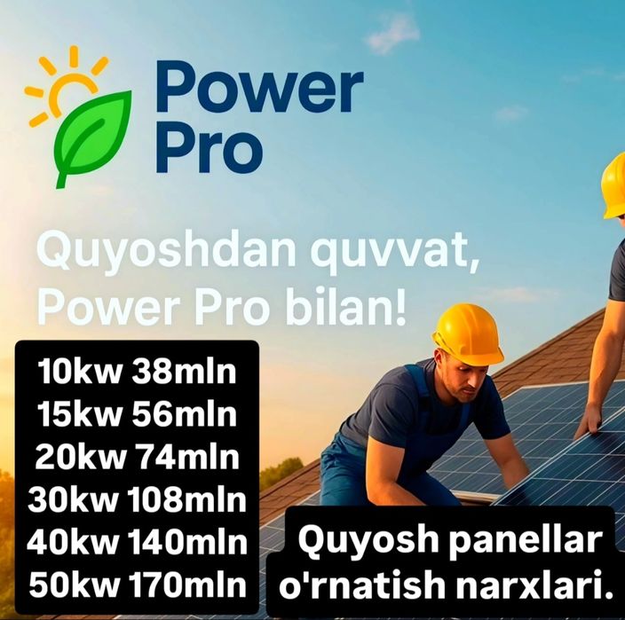 Quyosh panellar va invertorlar. O'rnatish xizmati va sotish
