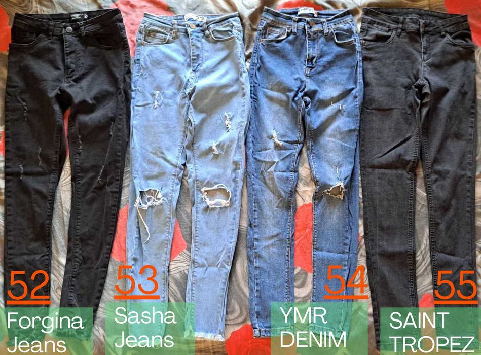 Разнообразие от страхотни модели дънки: Част 2