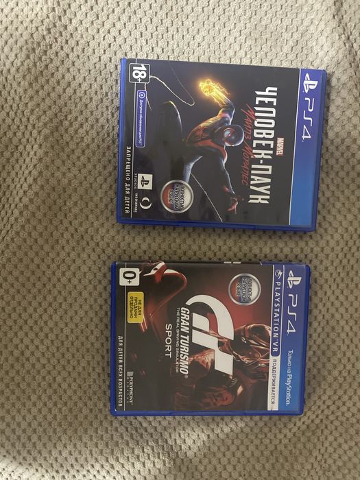 Продам два диска