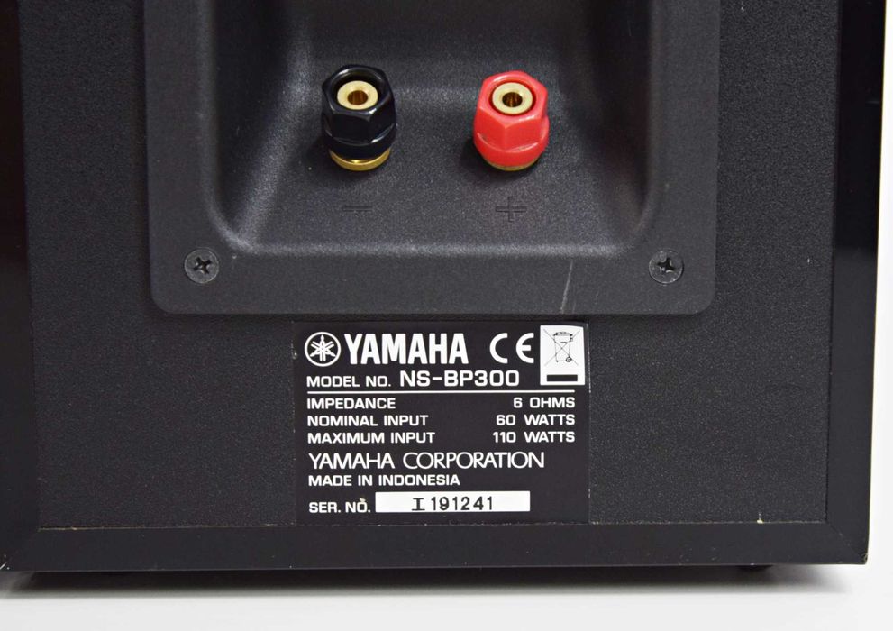 Boxe Yamaha NS-BP 300