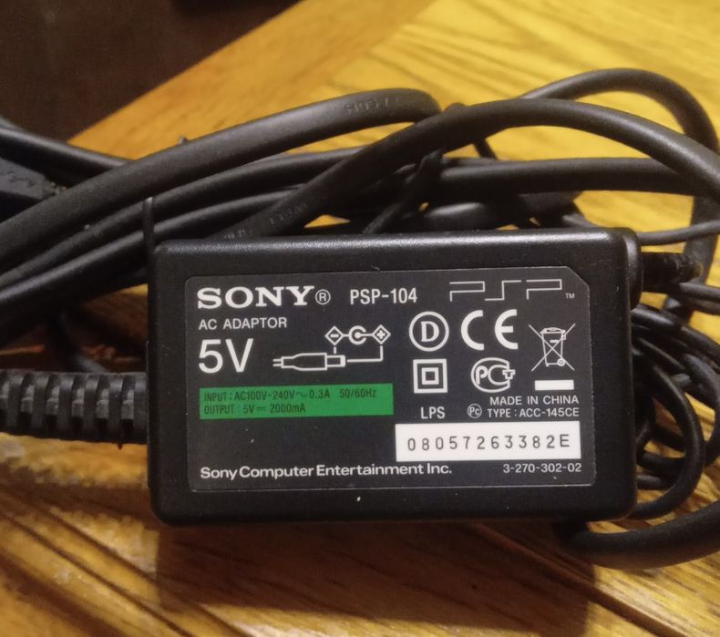 Адаптер за лаптоп