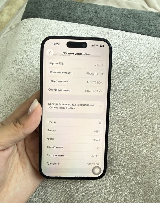 Iphone 14 Pro 256 GB