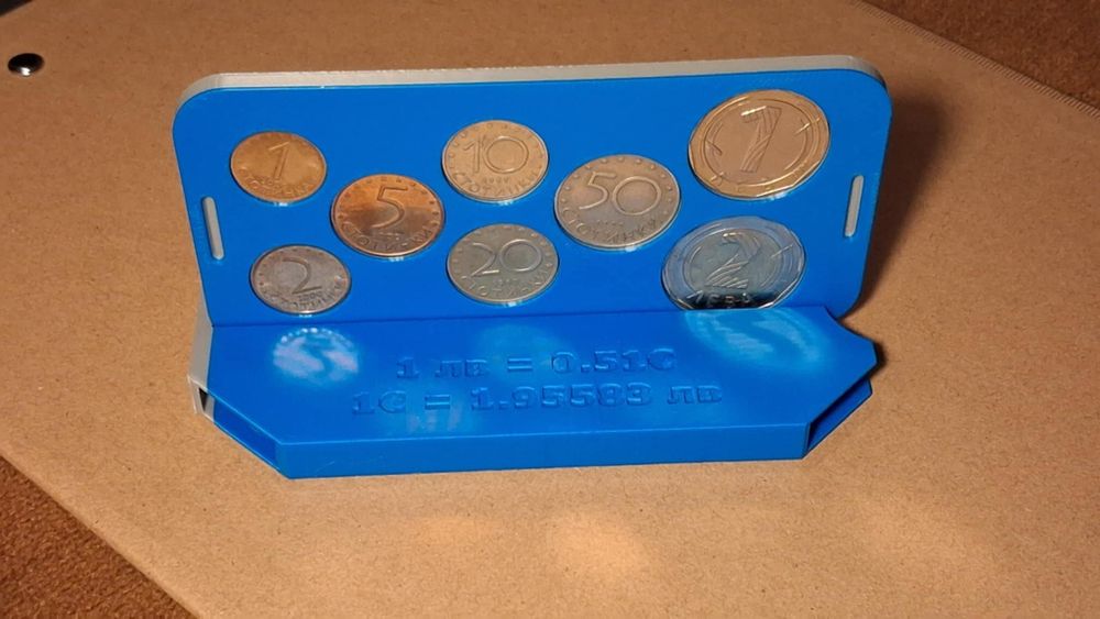 Плакет/ Монетник за български левчета /2 в 1