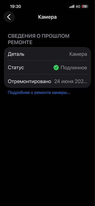 iPhone 13 Pro 128GB Gold