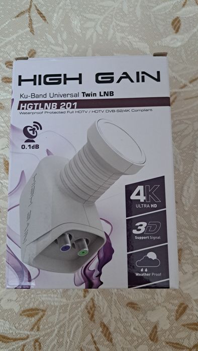 Конвертори за сателитна чиния