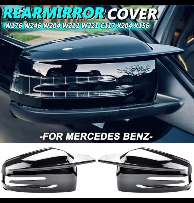 Capace oglinzi Mercedes  Mercedes Clasa A B C E S CLA CLS GLA GLK