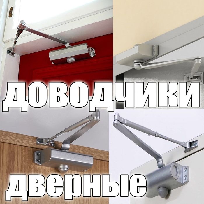 Аудио ДОМОФОНЫ оптом