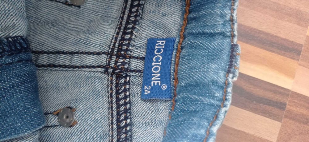 Лот  елече и дънки за момче 2-3г.