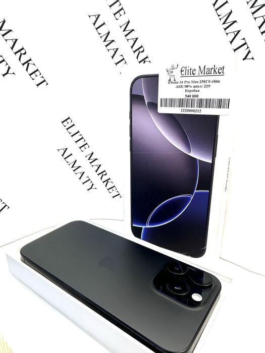 Iphone 16 pro max 256gb esim