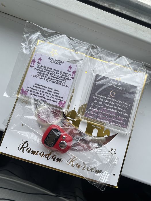 Сублимированные фрукты