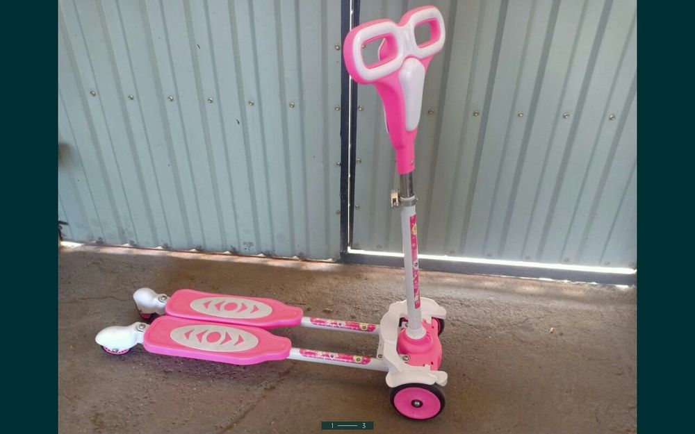 Самокат раздвижной.