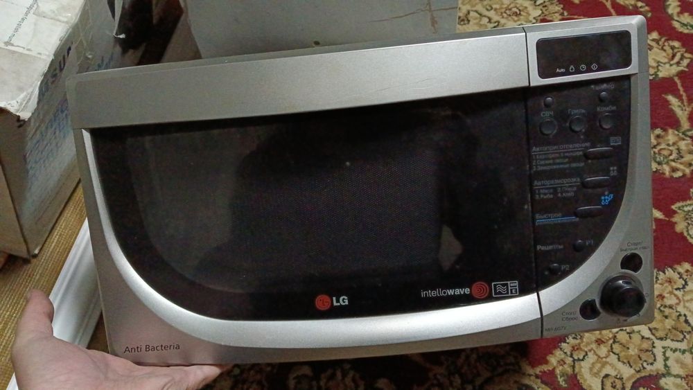 Продам микроволновую печь LG