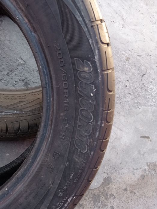 Летние шины на 16