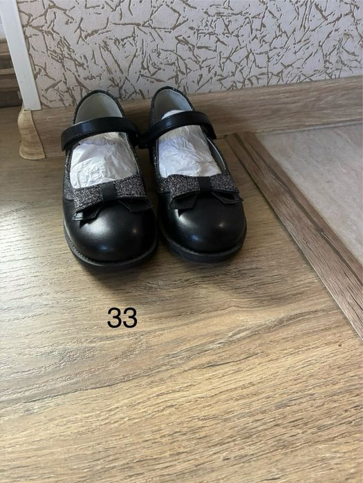 Детски маратонки и зимни обувки