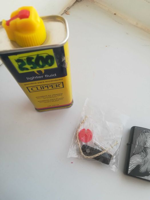 Зажигалка бензиновая