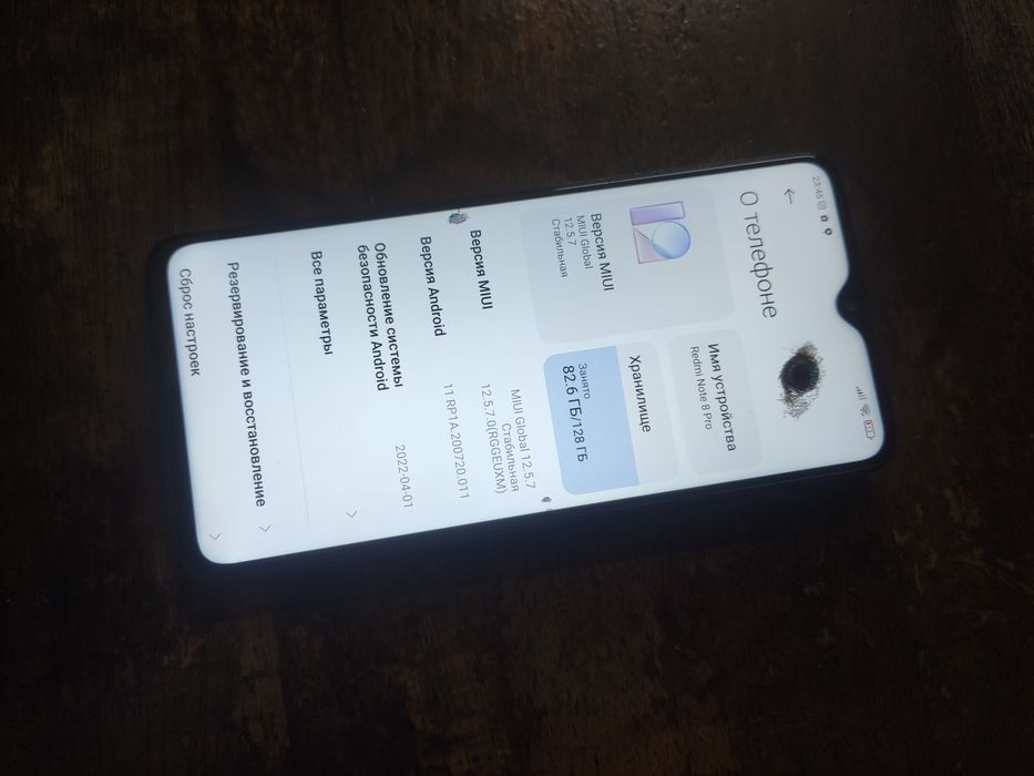 Redmi note 8 pro 6/128