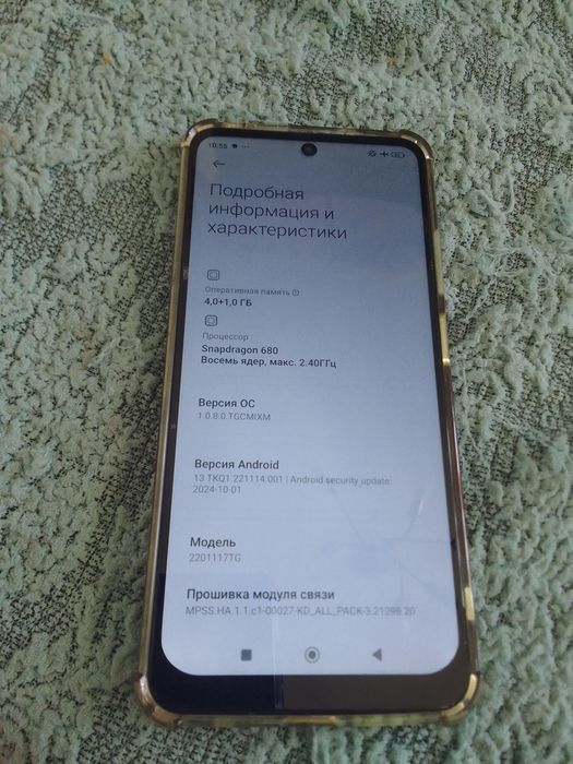 Продам телефон смартфон redmi note11