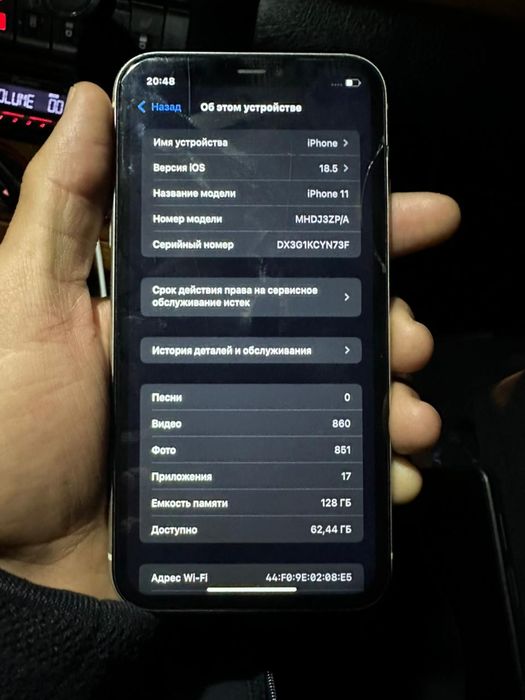 Айфон 11 128гб сатылад