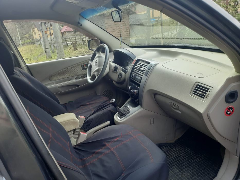 Ma vinde ca sunt a treia