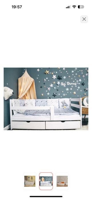 Продам детскую кроватку