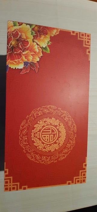 Порцеланов сервиз за чай