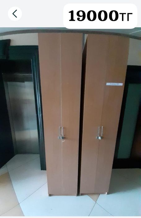 Продам шкафы, стелажы, витрины