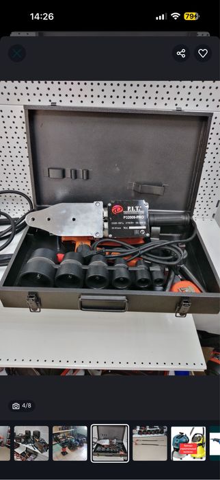 Прокат Аренда инструментов