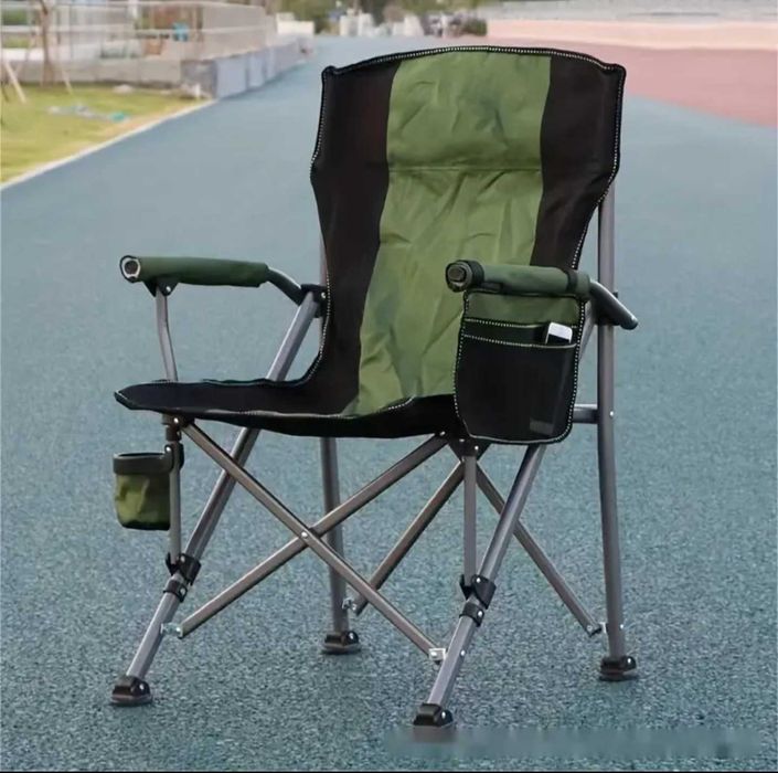 Scaun pentru pescuit, camping, relaxare