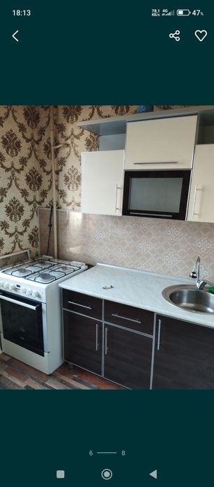 Сдается 1 комнатная квартира