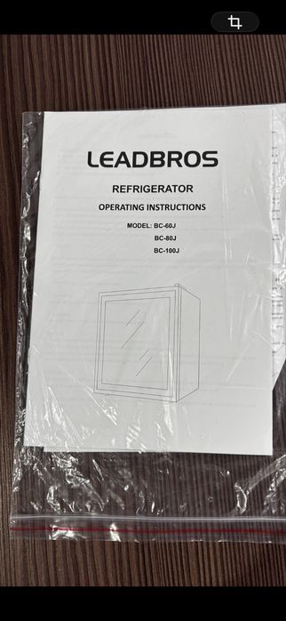 Мини холодильник