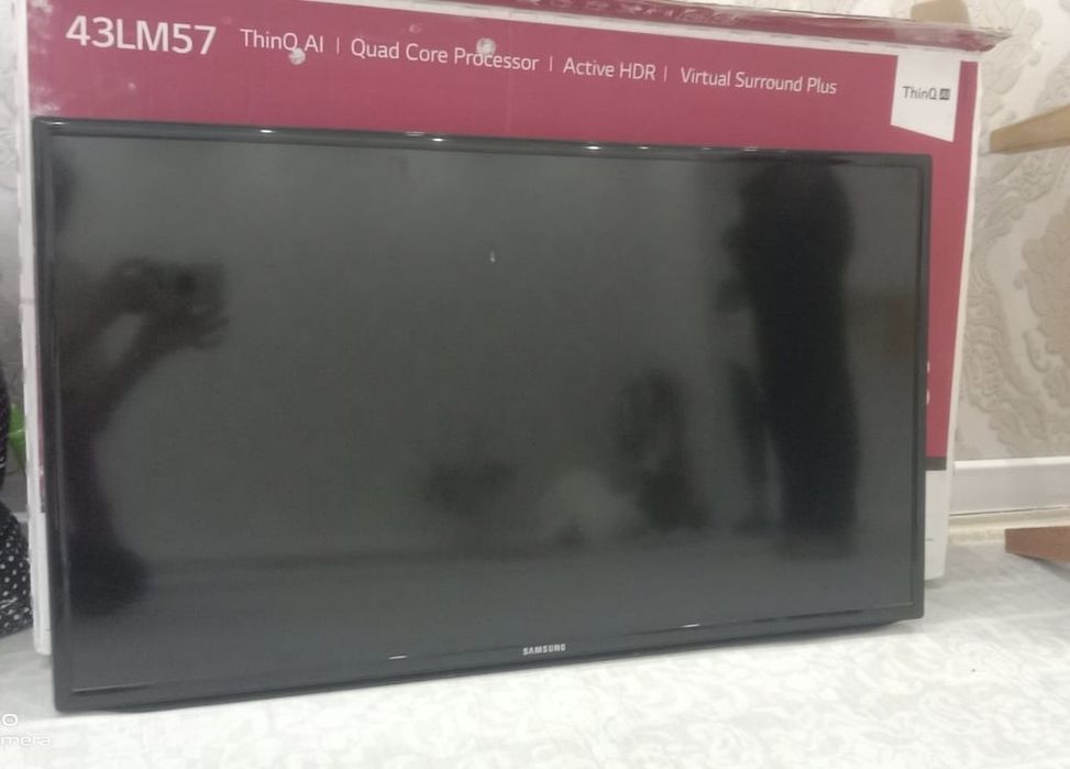 Телевизор не смарт