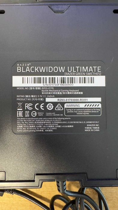 Геймърска механична клавиатура Razer Blackwidow Ultimate (Razer green switches)