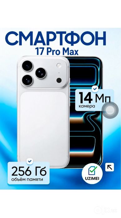 Telefon modeli : TINSTAR T888