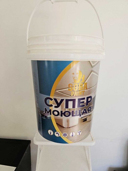 Продаем ведро, универсальная тара, челак, сатил, chelak, satil