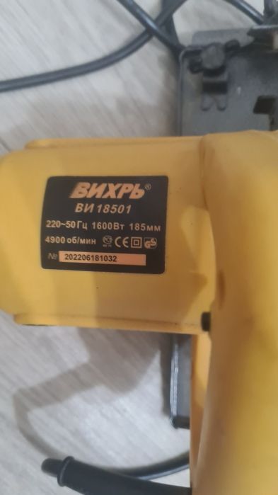 Продам фриз и пила