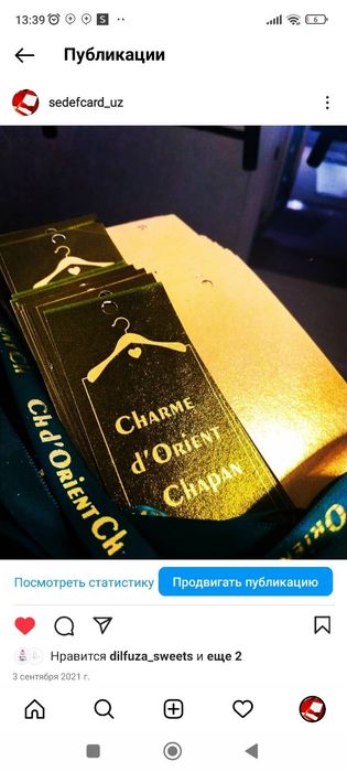 Logo brendingiz tushirilgan birka va reklama mahsulotlari