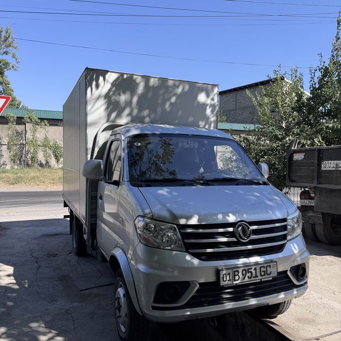 Dongfeng d50 sotiladi