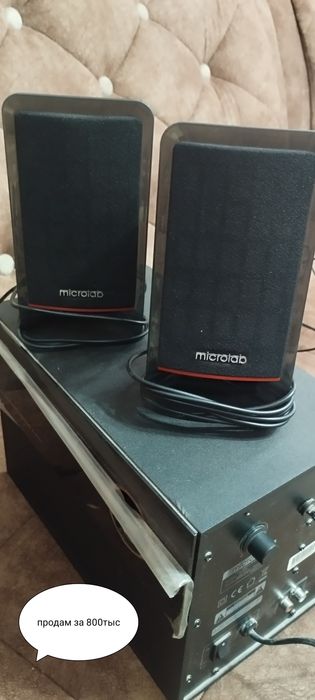 Колонки микролаб