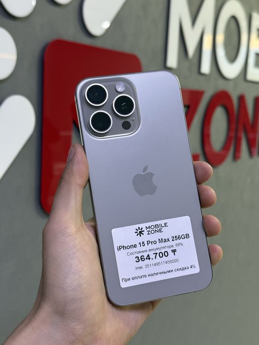 iPhone 15 Pro Max 256 GB | Mobile Zone