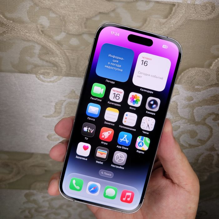 IPhone 14 Pro 128 GB