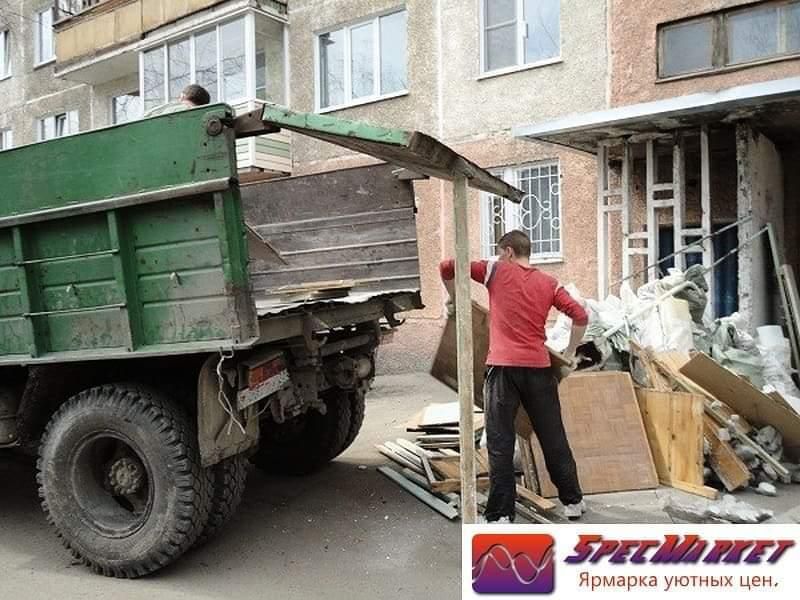 Вывоз мусора зил по Каскелену