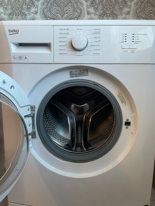 Продам стиральную машину BEKO