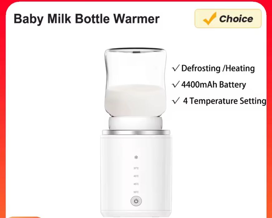Нагревател за мляко за бебе работи без кабел със зарядно за телефон
