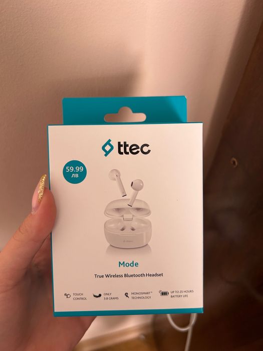 Слушалки безжични