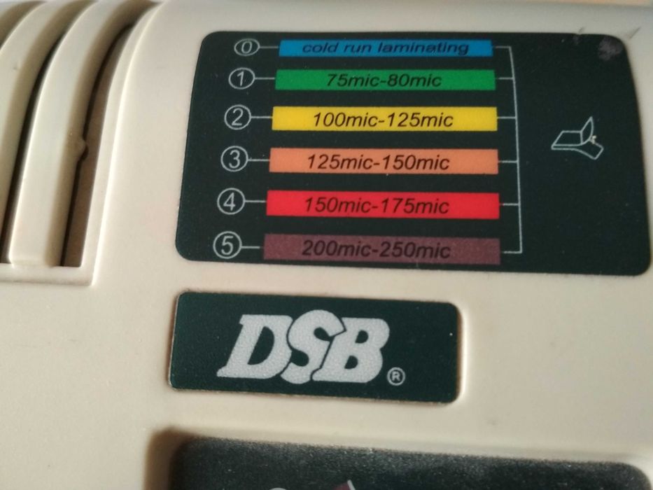 Ламинатор, А-4, холодное и горячее ламинирование!