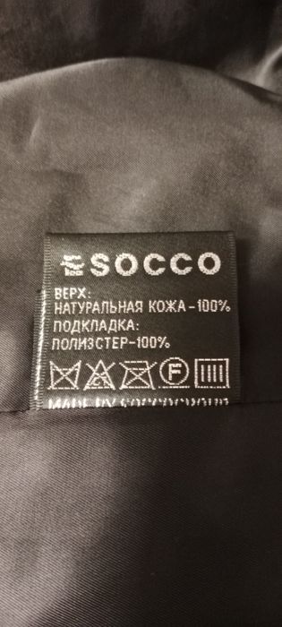 Продам  осенние- весенние пальто.