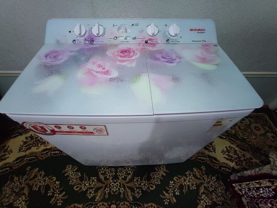 Shivaki pol aftamat kir mashina