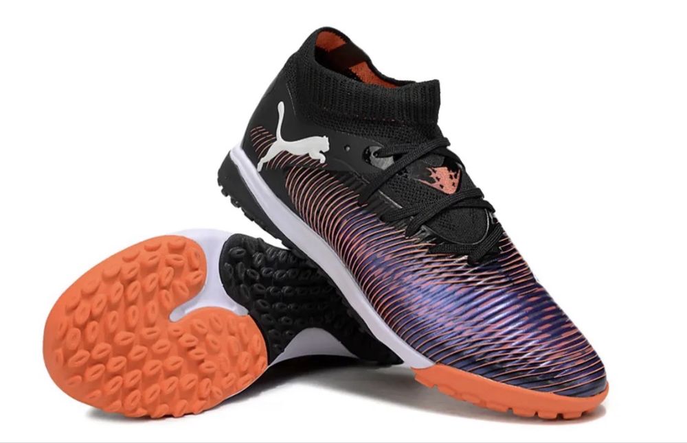 Puma FR