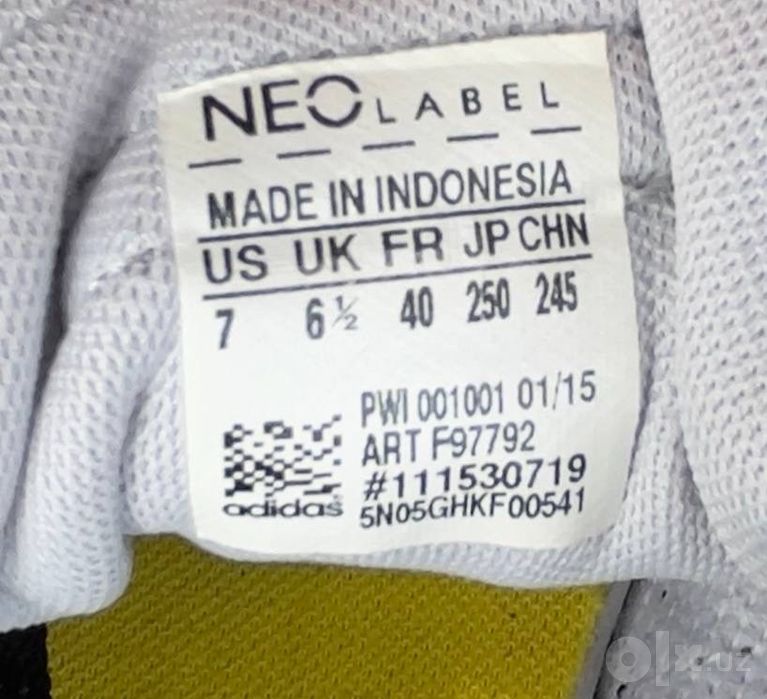 Оригинальные Кроссовки Adidas NEO Label