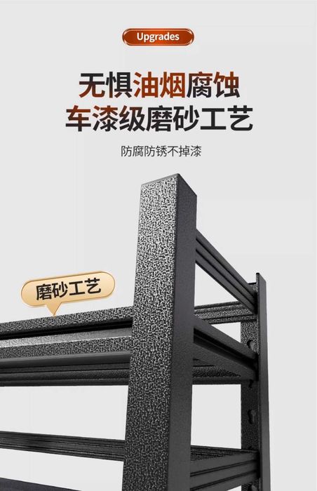 Металлический стеллаж для гостиной и спальни